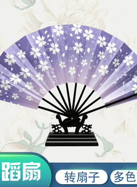 将进酒十骨蝙蝠寄明月宅舞折扇