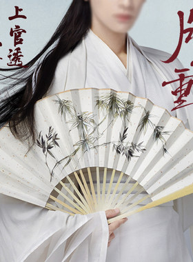 月上重火折扇古风绢布手绘中国风