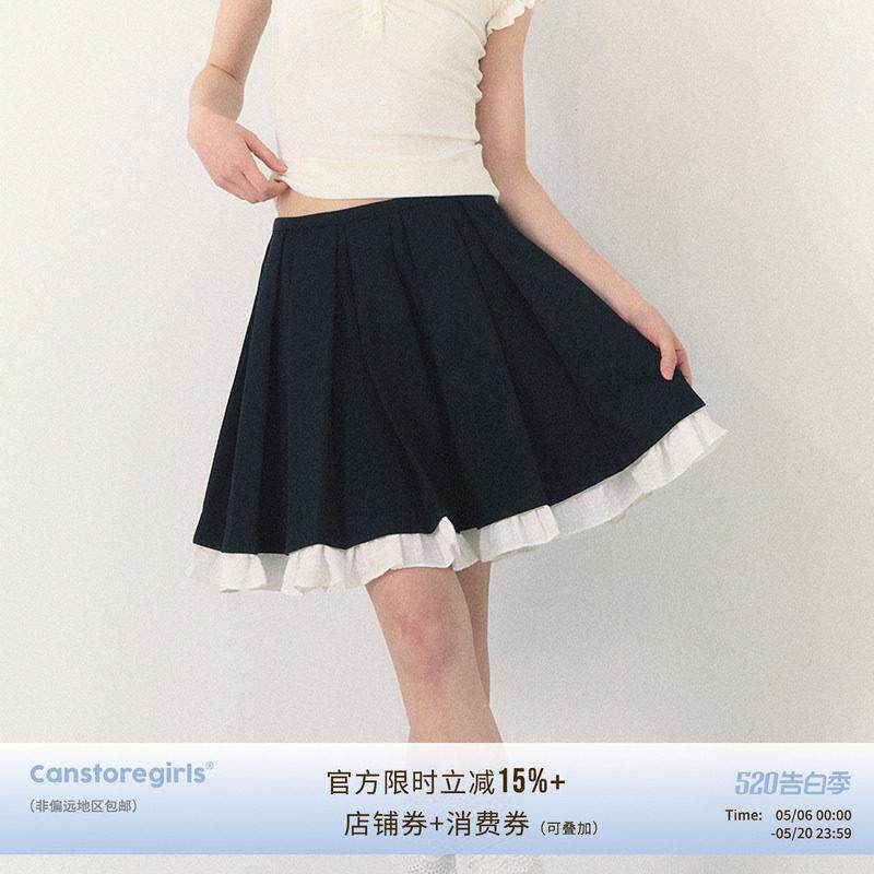 罐头士多所裙子女2025夏季学院风撞色荷叶边百褶裙拼接黑色半身裙