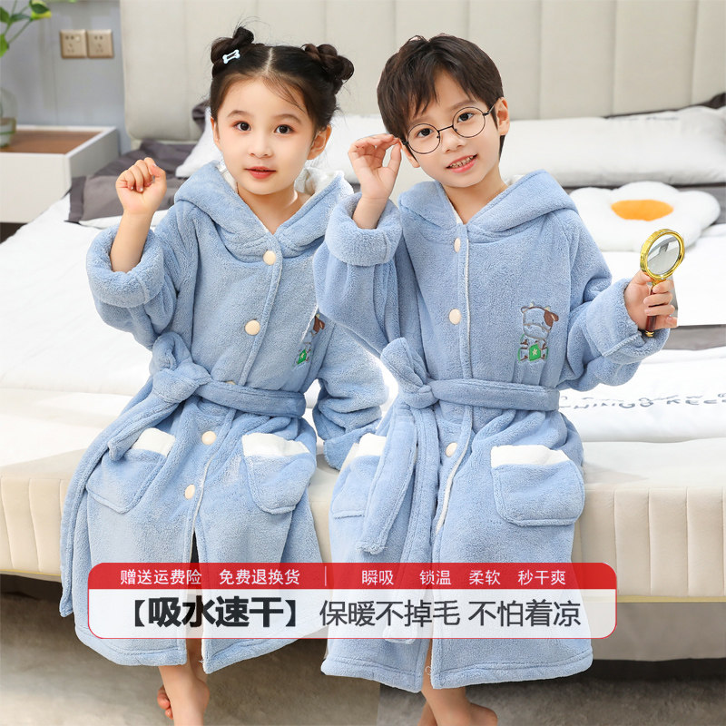 儿童浴袍男童吸水带帽女童连帽睡袍中大童冬季加厚可穿式斗篷浴巾