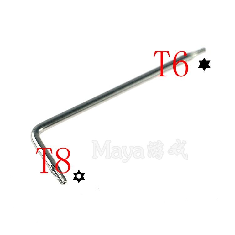 360 중공 드라이버 XBOXONE L 자형 분해 드라이버 핸들 분해 육각 드라이버