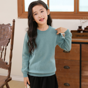春秋 【低圆领】儿童100%纯羊毛衫男女童针织打底衫毛衣洋气女孩
