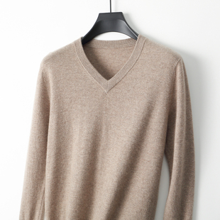 春秋款男士V领100%纯羊毛衫薄款宽松针织衫套头毛衣高级感打底衫
