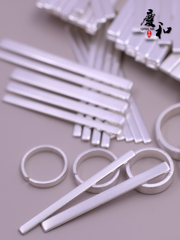 S999足银手工戒指材料长方形银料