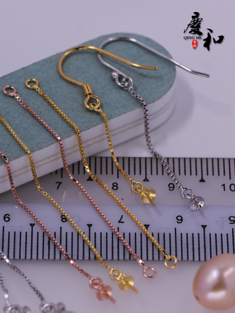 延长耳吊加长链手工DIY材料配件