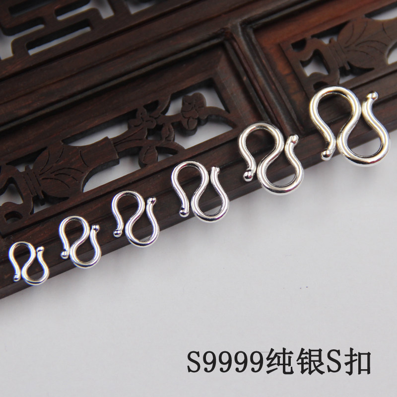 S999纯银S扣DIY红绳配件手工材料图片