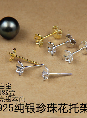 手工925纯银庆和银饰批发价