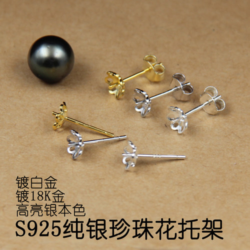 手工925纯银庆和银饰批发价
