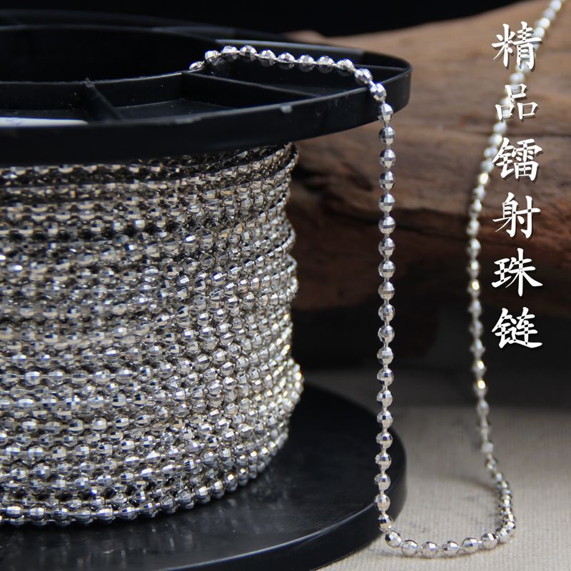 S925银半成品光珠链粗3MM