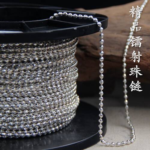 S925银半成品光珠链粗3MM
