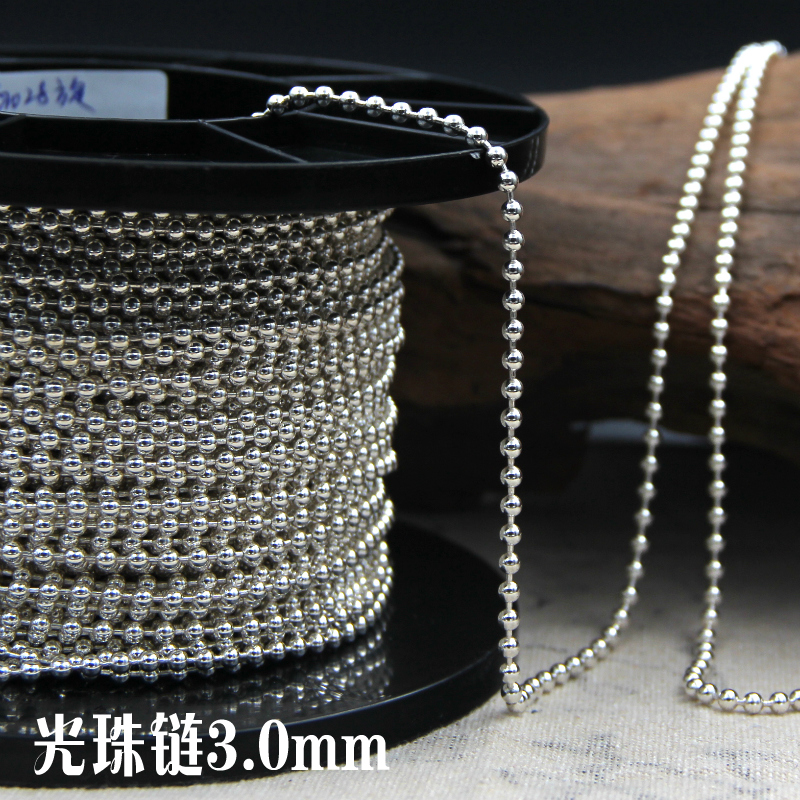 925纯银半成品轴心链 佛珠链毛衣链 粗3.0MM银饰DIY净珠链光珠链