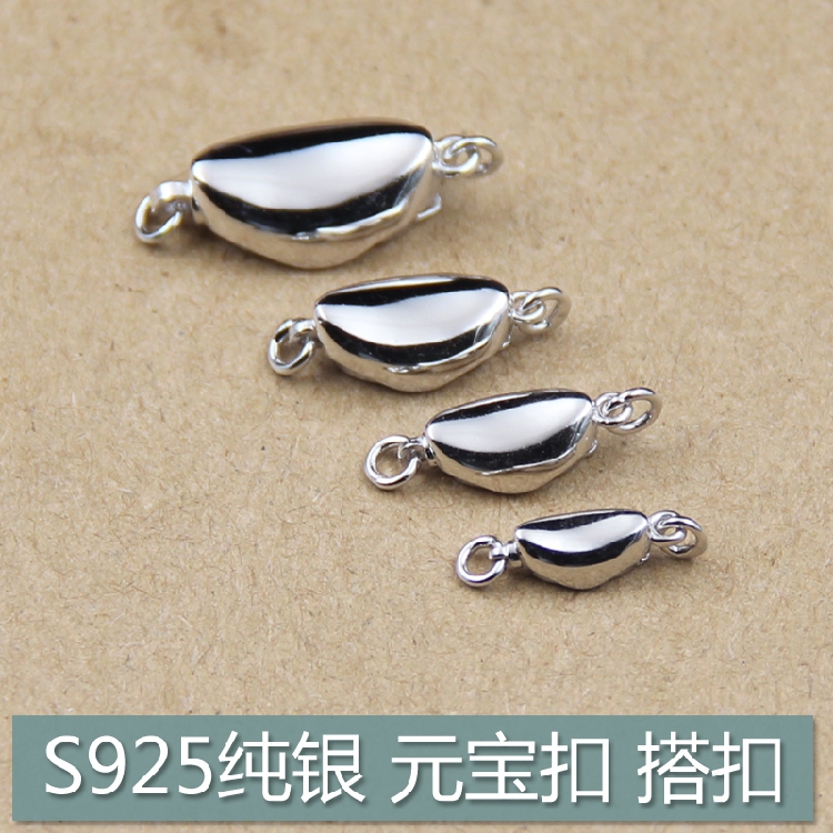 S925纯银元宝卡扣精品DIY手工配件饰品南红珠连接扣项链珍珠接头-封面