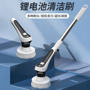 鱼缸电动清洁刷长杆防水清洁刷子清理神器长柄六刷头电动清洗刷子
