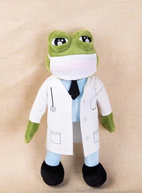 悲伤蛙联名医生白衣天使公仔沙雕玩具佩佩pepe白大褂医护人员