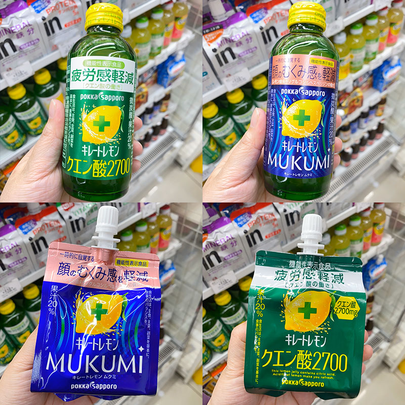 赵露思同款日本pokka柠檬酸饮料