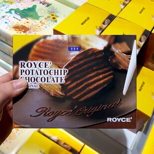 现货当日发日本北海道ROYCE巧克力薯片礼盒伴手礼送女友进口零食