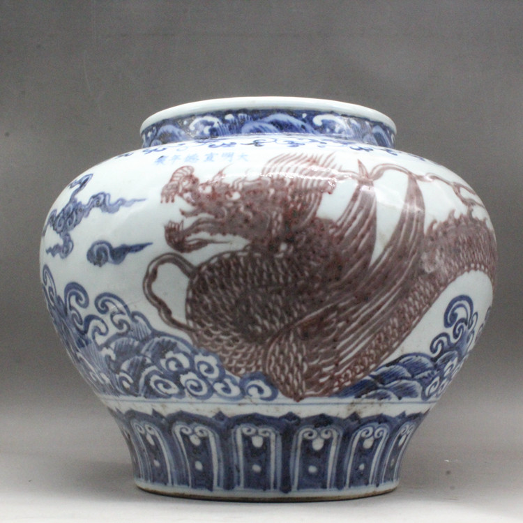 手绘景德镇中式青花釉里红龙纹罐仿古瓷器摆件陶瓷青花瓷复古怀旧,家居饰品,储物罐,淘宝优惠券,粉丝福利购,淘宝优惠卷