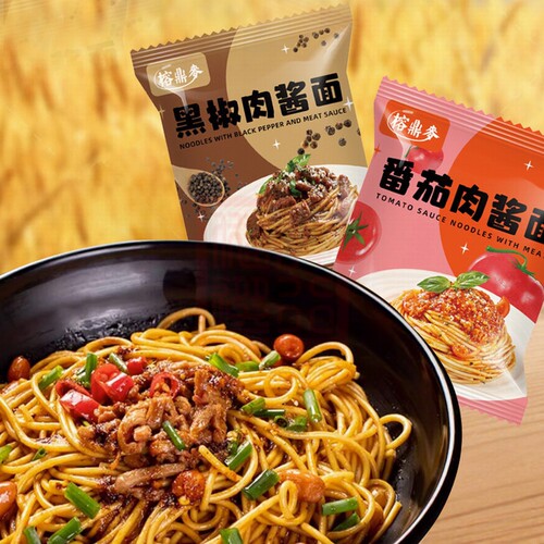 榕鼎麦番茄肉酱面 黑椒肉酱面两种口味120g/袋酱香浓郁面条劲道