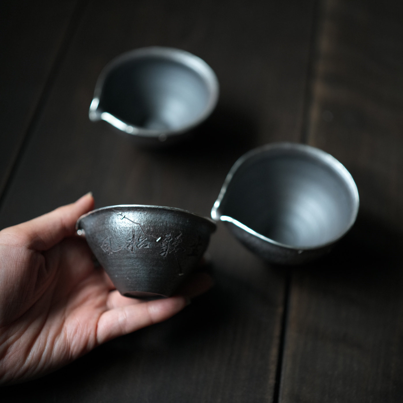 松风陶舍 松石肌理匀杯包银锔钉公道杯分茶器皿茶道配件功夫茶具