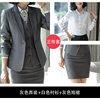 Gray suit +0619 white shirt+gray skirt