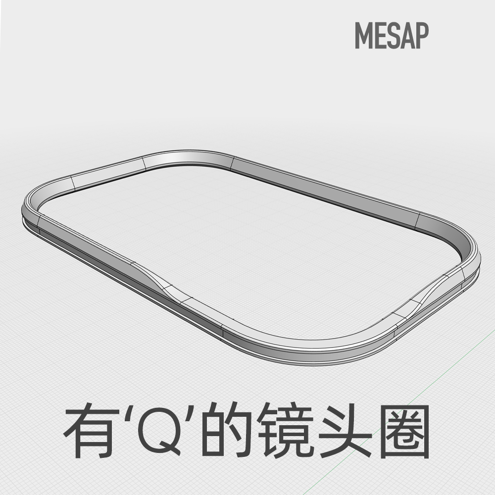 阿慕良品 MESAP 适用于 iPhone 17 PRO/MAX 纤影系列芳纶纤维手机壳镜头 圈配件