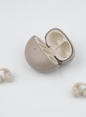 阿慕良品 MESAP适用于华为Freeclip 耳夹蓝牙耳机全包小牛皮真皮耳机套耳机保护壳