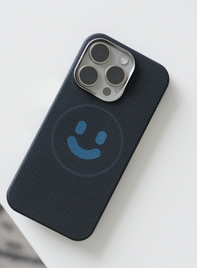 阿慕良品MESAP纤影超轻适用新款苹果iPhone16ProMax笑脸手机壳超薄凯夫拉磁吸保护套编织壳高级感男