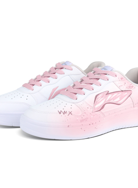 定制球鞋LiNing李宁浮舟舒适百搭防滑耐磨透气低帮休闲鞋男女同款