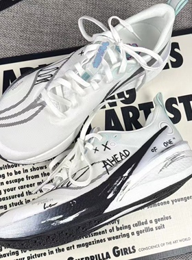 定制球鞋 LiNing李宁 赤兔8PRO 䨻轻弹科技 低帮跑步鞋 男女同款