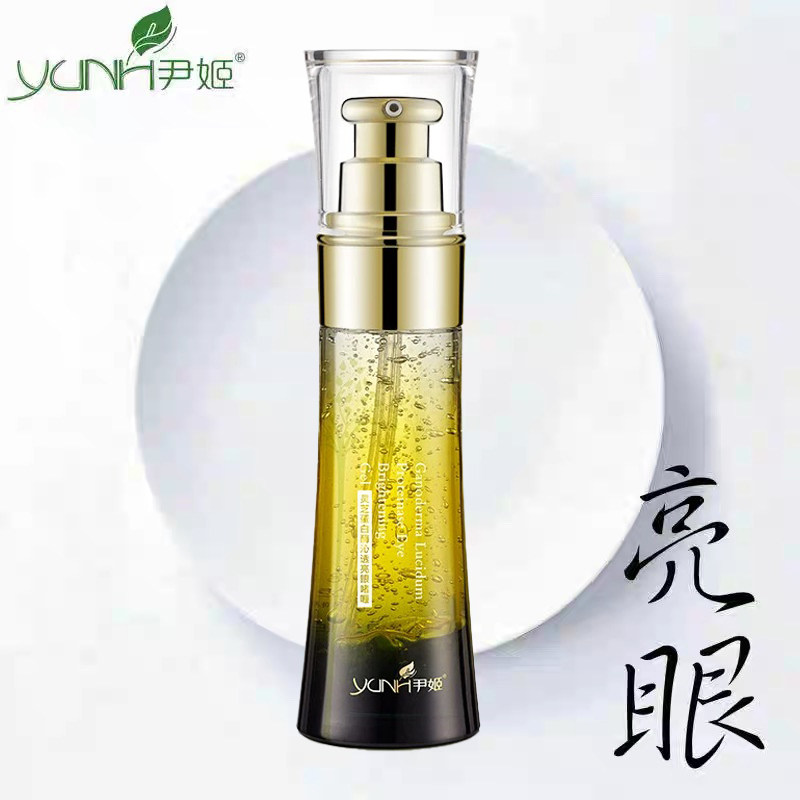 尹姬灵芝沁透啫喱35ml 眼部精华眼霜针对黑眼圈正品