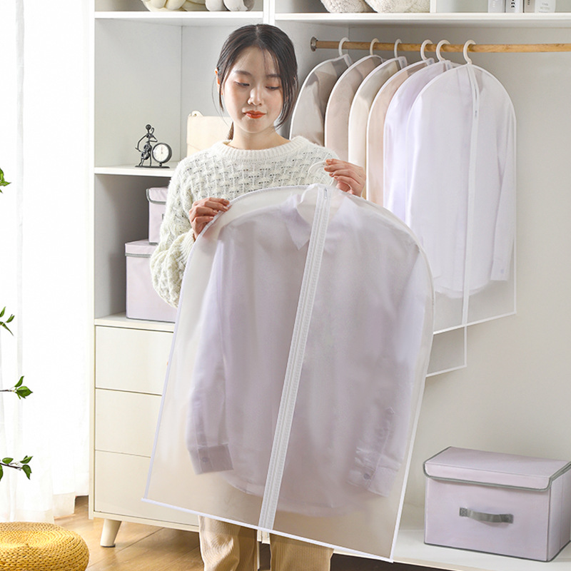 衣服防尘罩大衣套子羽绒服防尘袋