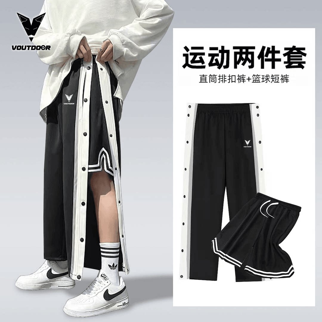 直筒美式篮球排扣裤全开扣运动裤图片