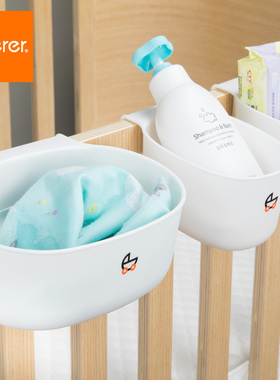 soerer施乐收纳盒塑料PP椭圆形简美创意浴室婴儿床多功能整理箱