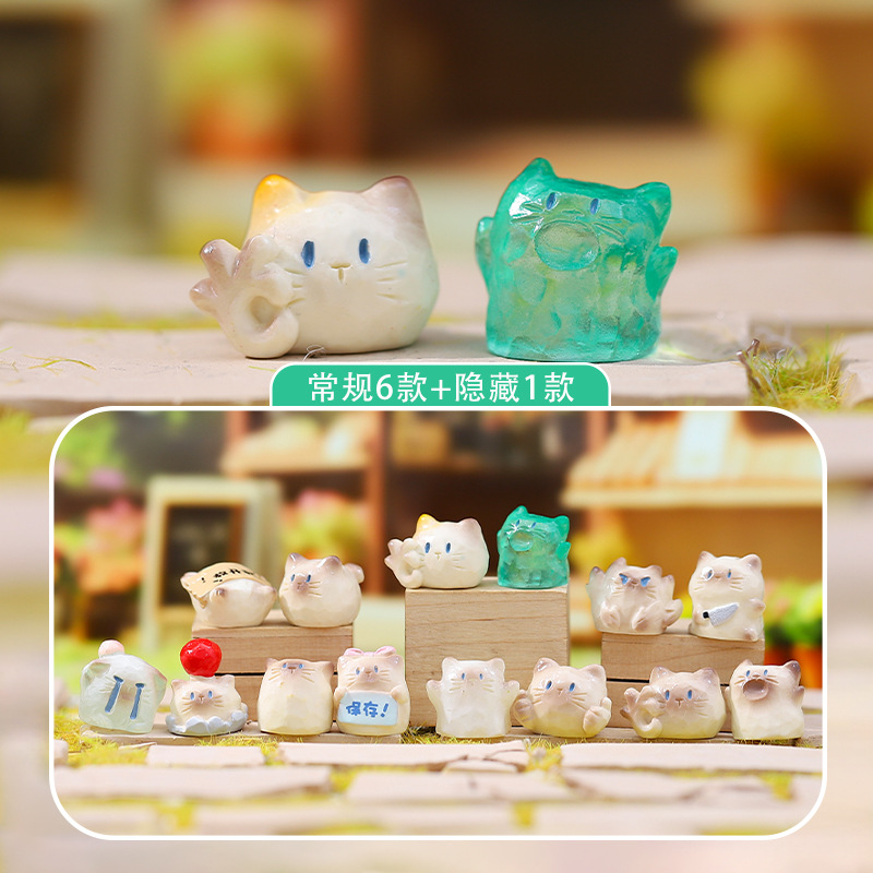 小红书同款猫猫PAI表演艺术家mini手办卡通盲盒创意潮流桌面摆件