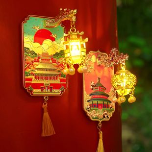 全国旅游纪念品文创立体珐琅烤漆磁吸发光金属冰箱贴宫灯冰箱贴