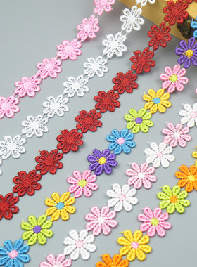 彩色花瓣花边辅料 水溶花边蕾丝边 衣帽装饰辅料手工装饰多色花朵