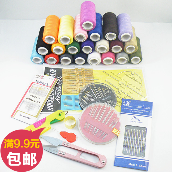 缝纫机线针线DIY手工线
