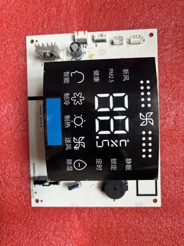适用海尔小超人圆柱柜机空调显示屏开关面板KFR-50  72L/AH-3触摸