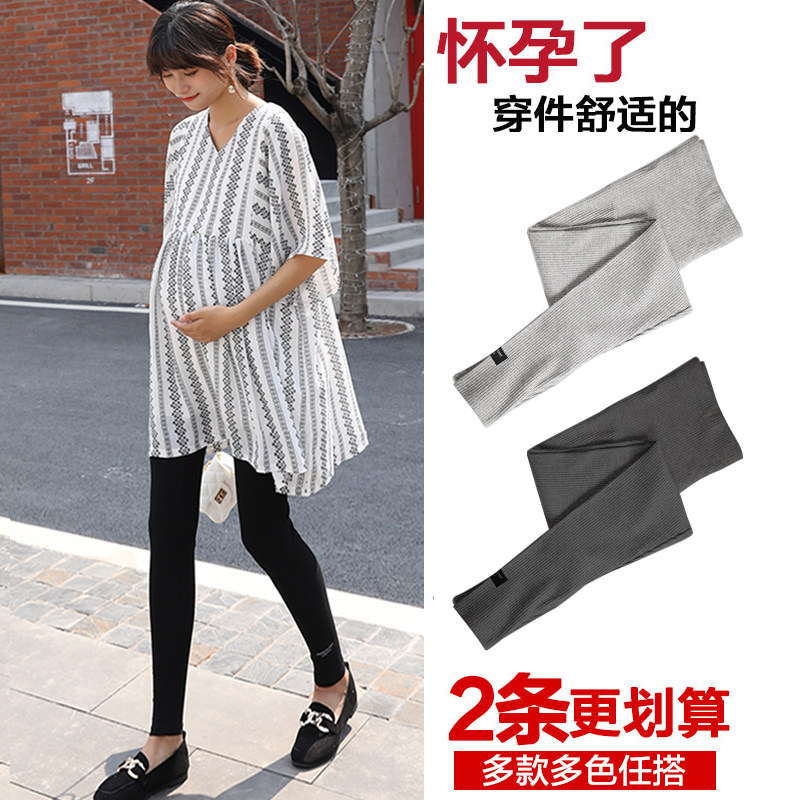 孕妇打底裤孕妇裤子春夏季薄款秋季长裤外穿潮妈孕妇装春秋款秋装