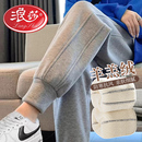 秋冬装 浪莎孕妇裤 子春秋外穿秋冬加绒加厚宽松休闲高腰托腹运动裤