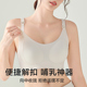 孕妇哺乳内衣女产后防下垂聚拢喂奶专用孕期两用喂奶大码 文胸罩女