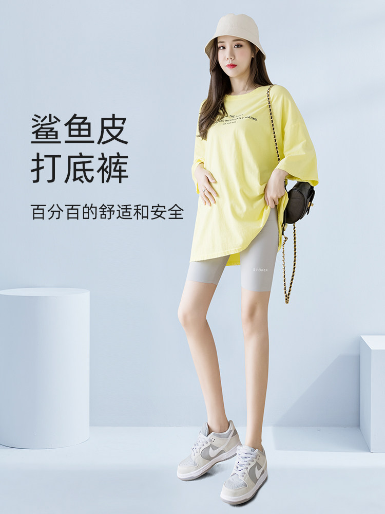 浪莎孕妇打底裤女夏薄款外穿五分七分短裤鲨鱼防走光安全裤孕妇装怎么样,好用不?