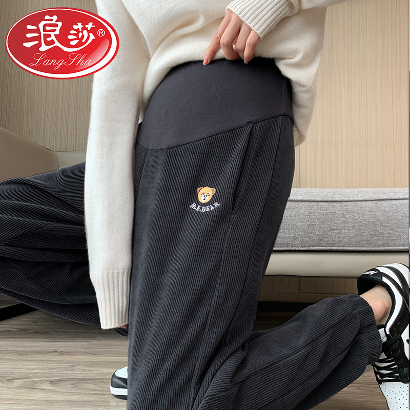 浪莎孕妇裤子春秋款外穿运动裤卫夏季薄款休闲裤束脚裤长裤春夏装