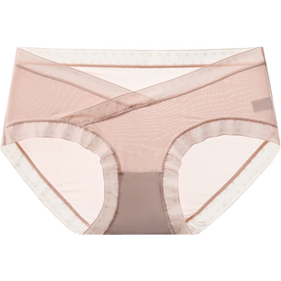 浪莎孕妇内裤夏季薄款怀孕期专用大码孕晚期孕早期低腰女无痕冰丝