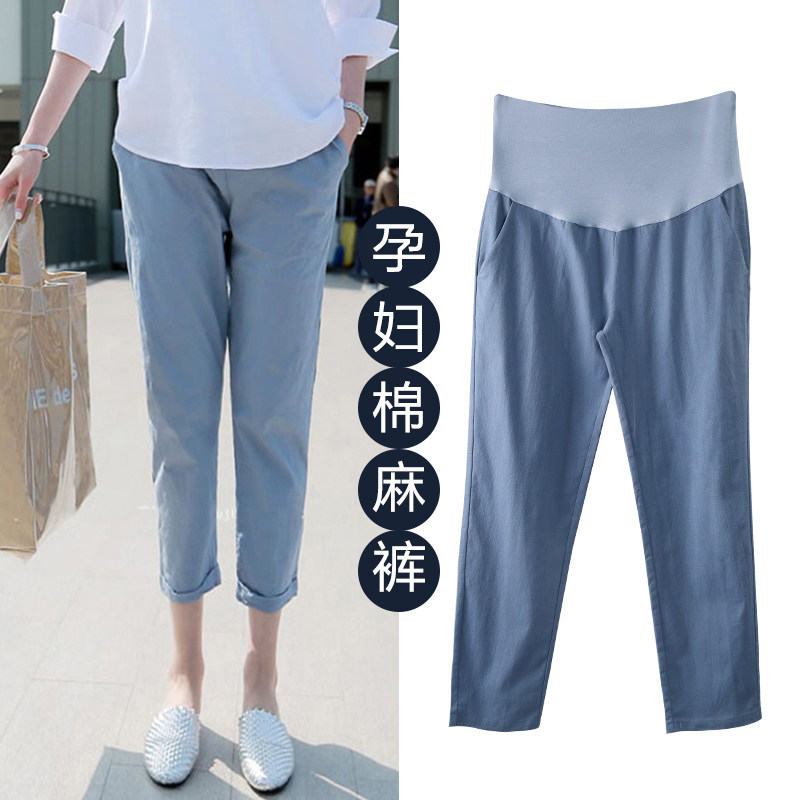 孕妇裤子孕妇装春秋款外穿春夏季薄款宽松休闲直筒打底裤潮妈夏装