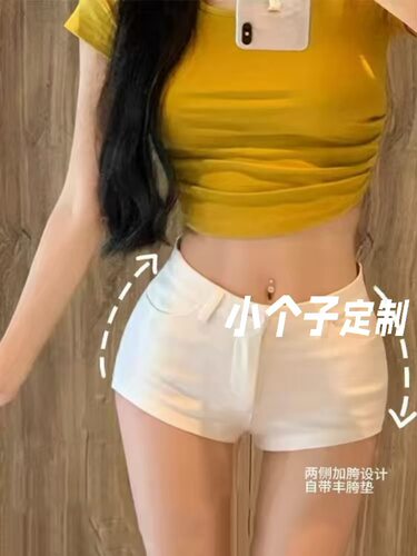 短裤女小个子辣妹白裤子紧身xs低腰白色超短裤丰胯黑色百搭热裤秋