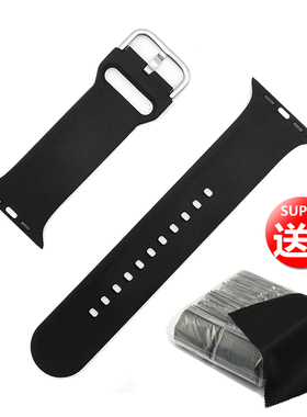 38-49mm苹果iWatch原装品质硅胶表带通用华强北S9/10儿童电话手表