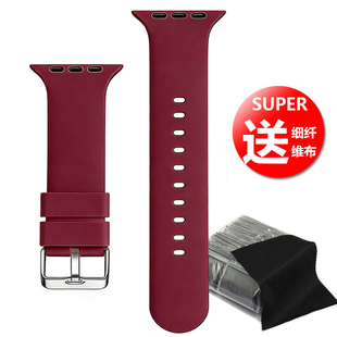 Apple苹果iwatch硅胶卡扣表带男女士通用华强北s10 49mm