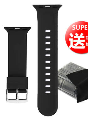 38/42/49mm表盘通用苹果铁扣硅胶表带适配iwatch华强北及儿童手表