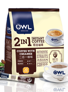 【百补】owl猫头鹰咖啡进口速溶无添加蔗糖特浓学生速溶咖啡粉